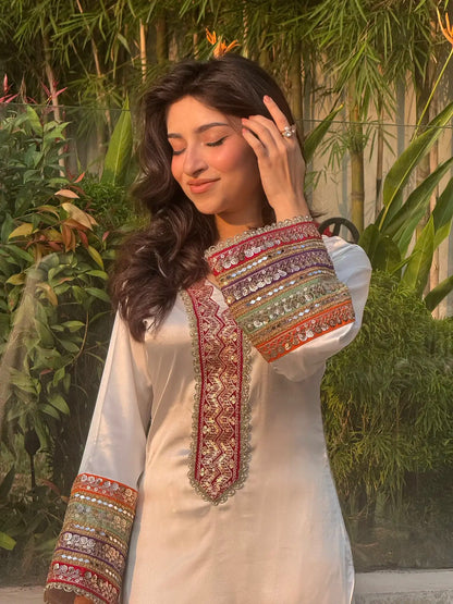 Rainbow Two Pc Stitched